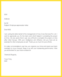 Employee Recognition Letter Template Write Up Sheet Employee Letter