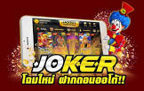 mega168 joker,superslot free 50,ทดลอง เล่น สล็อต ฟรี joker ถอน ได้,allstar55 king,