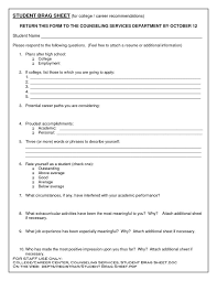 / free 9+ sample blank resume templates in ms word | pdf. Blank Form For Resume