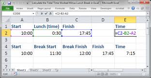time worked minus lunch breaks in excel