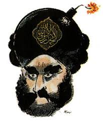 Image result for mohammed cartoon