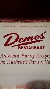 demos restaurant 130 legends dr