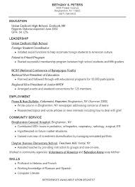 Student Template High School Job Resume Examples First