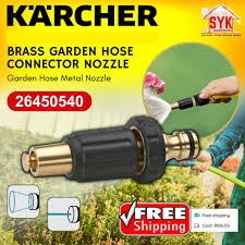 Syk Free Karcher 26450540