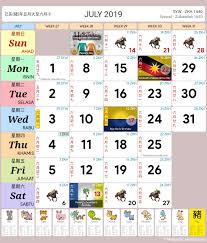 Choose your perfect dinner venue for the next few days! Malaysia Calendar Year 2019 School Holiday Malaysia Calendar