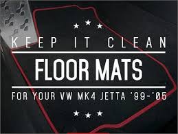 ecs news vw mk4 jetta floor mats