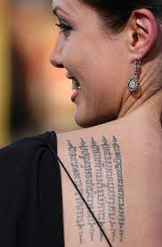 Résultats Google Recherche d'images correspondant à http://www.tattoo- tatouages.com/wp-content/… | Angelina jolie tattoo, Angelina jolie, Angelina  jolie back tattoo