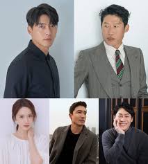 In a korean military camp in 1969, a married colonel falls madly in love with the beautiful wife of his new subordinate officer. Confidential Assignment 2 Confirms Hyun Bin Yoo Hae Jin Yoona Daniel Henney S Casting Zapzee