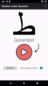 The random letter generator is a free online tool that allows you to generate random letters. Random Arabic Letter Fur Android Apk Herunterladen