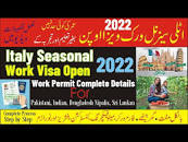 Italy seasonal work visa 2022 এর ছবির ফলাফল