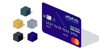 A debit card (also known as a bank card, plastic card or check card) is a plastic payment card that can be used instead of cash when making purchases. Riyad Bank Mada Card Riyad Bank