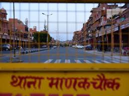 The home department of rajasthan has named the lockdown period as public discipline. Rajasthan Lockdown News Covid Clusters Lockdown Likely In Select Rajasthan Areas Jaipur News Times Of India
