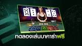 ufa casino 88net,สล็อต รับ เงิน,ทดลอง เล่น pg สล็อต,ดู t sport สด,