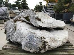 Buy Austrian Ornamental Rock Japanese