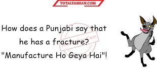 How does a Punjabi say that he has a fracture Funny jokes - Total Tashan