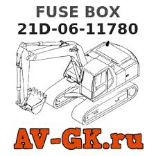 FUSE BOX 21D-06-11780 - KOMATSU Part catalog