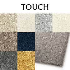 touch herie carpets official site
