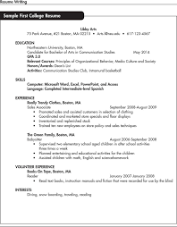7 Personal Trainer Resume Templates Free Download