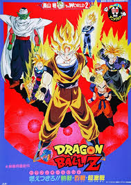 Hitman 3 is the peak of the trilogy. Dragon Ball Z Broly The Legendary Super Saiyan 1993 Imdb