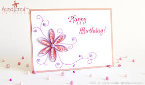 Blank card templates permit users to customize card designs that are suitable to their taste. Happy Birthday Card With Loop Quilling Flower Free Printable Template Handicraft Universe