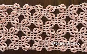 Crea tus propios accesorios de moda tejidos a crochet. Galeria De Puntos A Crochet 21 Tejiendo Peru