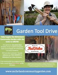garden tool drive mcfarland community