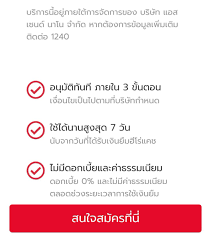 Maybe you would like to learn more about one of these? Haischlib à¸® à¹‚à¸£ à¹à¸„à¸Š Ar Twitter