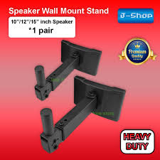 Speaker Wall Mount Stand Bracket