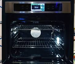 Dacor Discovery Iq Wall Oven First