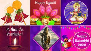 Ugadi (ugādi, samvatsarādi, yugadi) is the new year's day for the states of andhra pradesh, telangana and karnataka in india. Hindu New Year S Days 2021 Dates In India According To The Hindu Calendar When And When