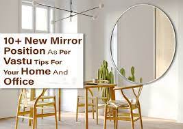 new mirror position as per vastu tips