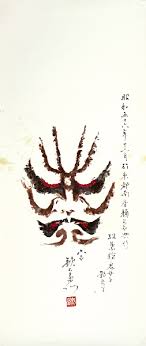 kabuki actor nakamura utaemon vi