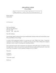 Cover Letter Examples For Weekend Job Fresh 12 Cover Letter For Part