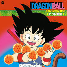 On december 4, 2002 shueisha and bird studios commenced the release of the first two volumes of dragon ball kanzenban. Tv Manga Dragon Ball Hit Song Collection Light In The Attic Records