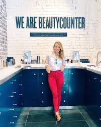 beautycounter consultant review an