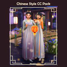 enidzzyx chinese style cc pack the