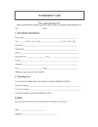 Event Registration Form Template Microsoft Word