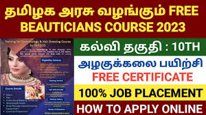 government free beautician course tamil