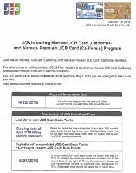 Jul 15, 2019 · closing a credit card can affect your credit score for a few different reasons. Official Spending Bonus Jcb To Shut Down All Us Operations Deactivate Cards By May 2018 Doctor Of Credit