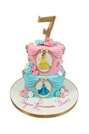 The French Cake Company gambar png