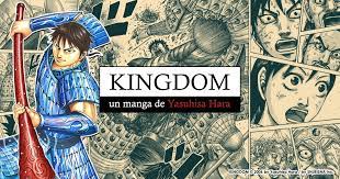 meian le manga kingdom licencié