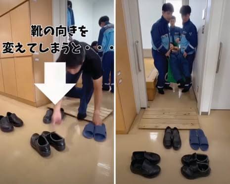 Please don't rearrange our shoes when we turn up, paramedics in Japan urge | Japan | The Guardian