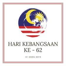 Merayakan hari kemerdekaan malaysia yang ke 62 dengan lari seribu kilo dengan kibaran bendera. Download Wallpaper Kemerdekaan Malaysia Ke 62 Hd Cikimm Com