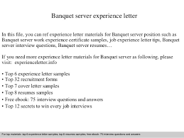 Banquet Server Experience Letter