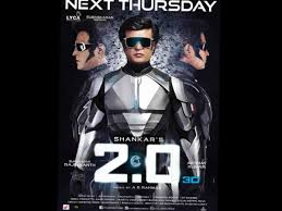 2 0 new poster the wait for