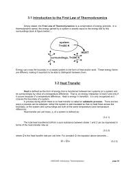 Thermodynamics 3 2 Heat Transfer