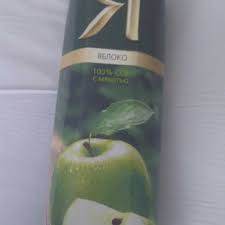 apple juice and nutrition facts