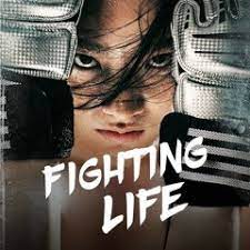 Fighting Life (2021) Full with English subtitle – iQiyi | iQ.com