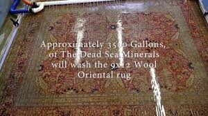odor from silk wool rug
