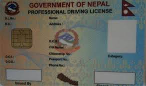 driving license test results and smart